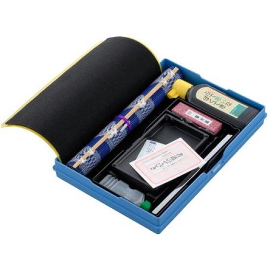 Kuretake Calligraphy Set Compass GA1210S, GA121-12