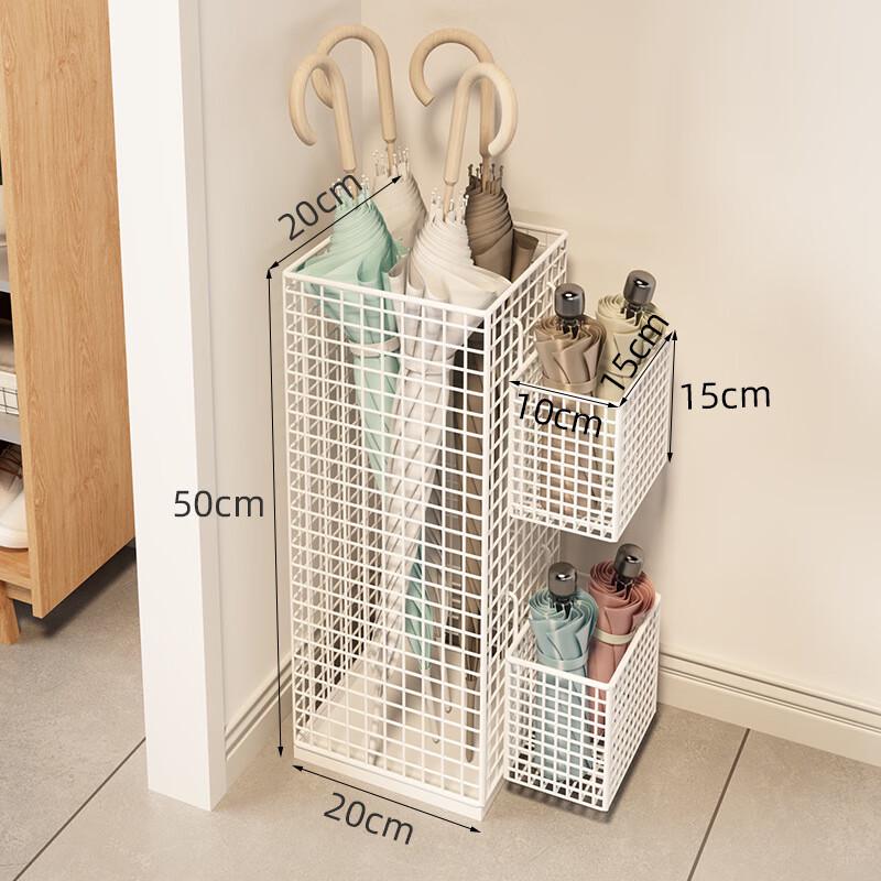 Zhaiwanjia Wall-Mounted Umbrella Storage Rack