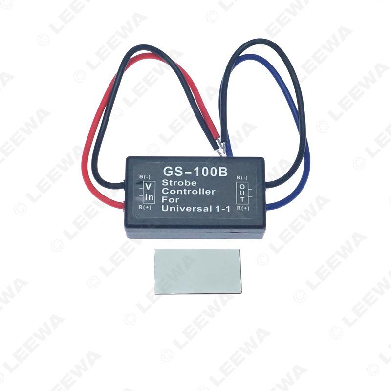 12V 6A Car Headlight Flasher for LED/HID/Halogen Lamps