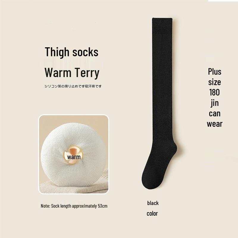 Plus-Size Fleece-Lined Non-Slip Thigh-High Socks for Women - Extra Thick, Over-the-Knee, Ideal for Autumn/Winter