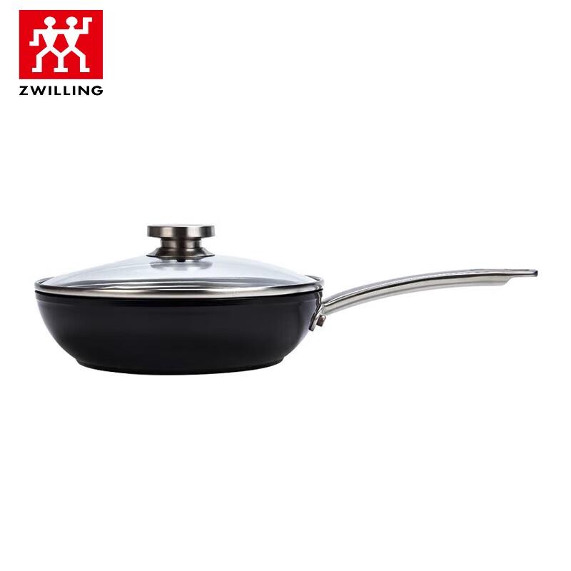 ZWILLING Enjoy 24cm Non-stick Frying Pan with Lid