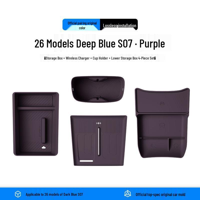 Compatible with 26 Deepal S07 Models: Center Console Silicone Storage Box Organizer for Car Interior Modification.