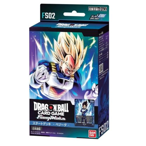 Bandai Dragon Ball Super Card Game Fusion World Starter Deck Set of 4 (1 of each) Son Goku FS01, Vegeta FS02, Broly FS03, Frieza FS04