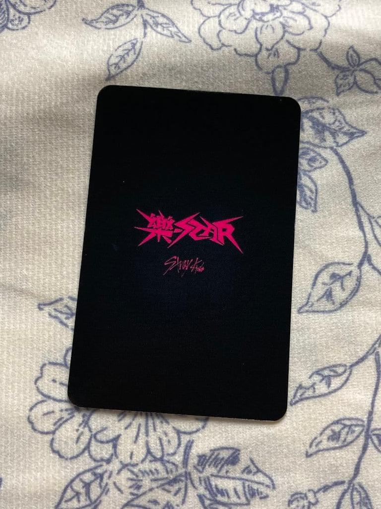 [USED] Felix StrayKids Raku-STAR 1st Week Limited Sanoku Trading Card