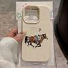 Étui brodé Cowboy à cheval vintage pour iPhone 17Air 16 15 14 13 12 11 Pro Max Plus Housse de protection antichoc en cuir souple Rétro de luxe