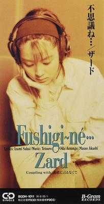 CD ZARD IZUMI SAKAI MASAO AKASHI  Fushigi Ne BGDH1011  1993 Japan Japanese PopRock Used