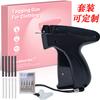 Instant Fix Micro Stitch Gun Portable Clothing Repair Tool for Quick Hemming Quilt Durable Sewing Gun For DIY Crafters Beginner