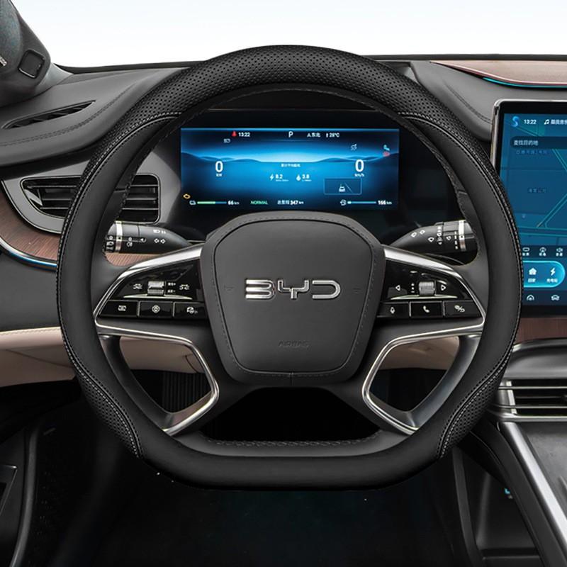 Steering Wheel Cover BYD Seal 07 Sea Lion Universal Fit 38cm Non-slip Genuine Leather All-season Use