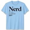Computer Nerd Unisex T Shirt Nerd Couple Gift Unisexs Unisexs Tech Apparel