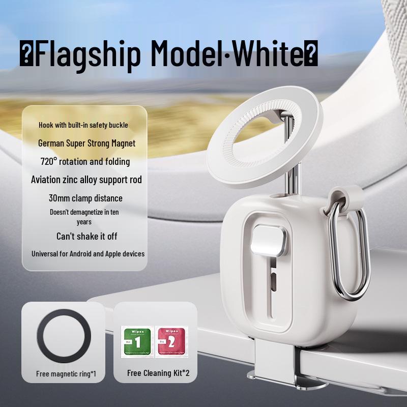 

Portable Magnetic Phone Holder - Foldable for Travel, High-Speed Rail & Airplanes белый