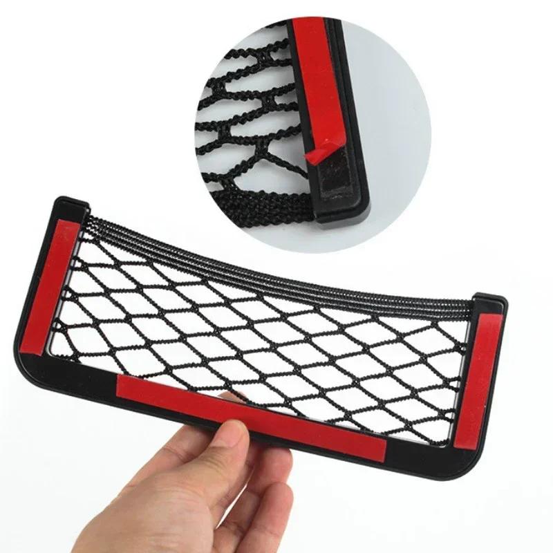 Car Seat Storage Phone Net Bag String Bag Mesh Pocket Organizer for Subaru STI Forester Impreza Legacy Outback BRZ WRX Tribeca Y15