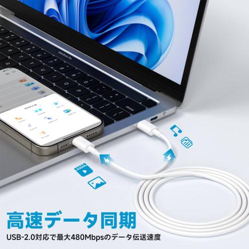 USB-C & USB-C-Cable (3m, Set of 2) PD60W USB C/Type C-Cable Fast Charging iPhone 15 Series Charging Cable Heavy Duty Type C-Cable Long Data Transfer C