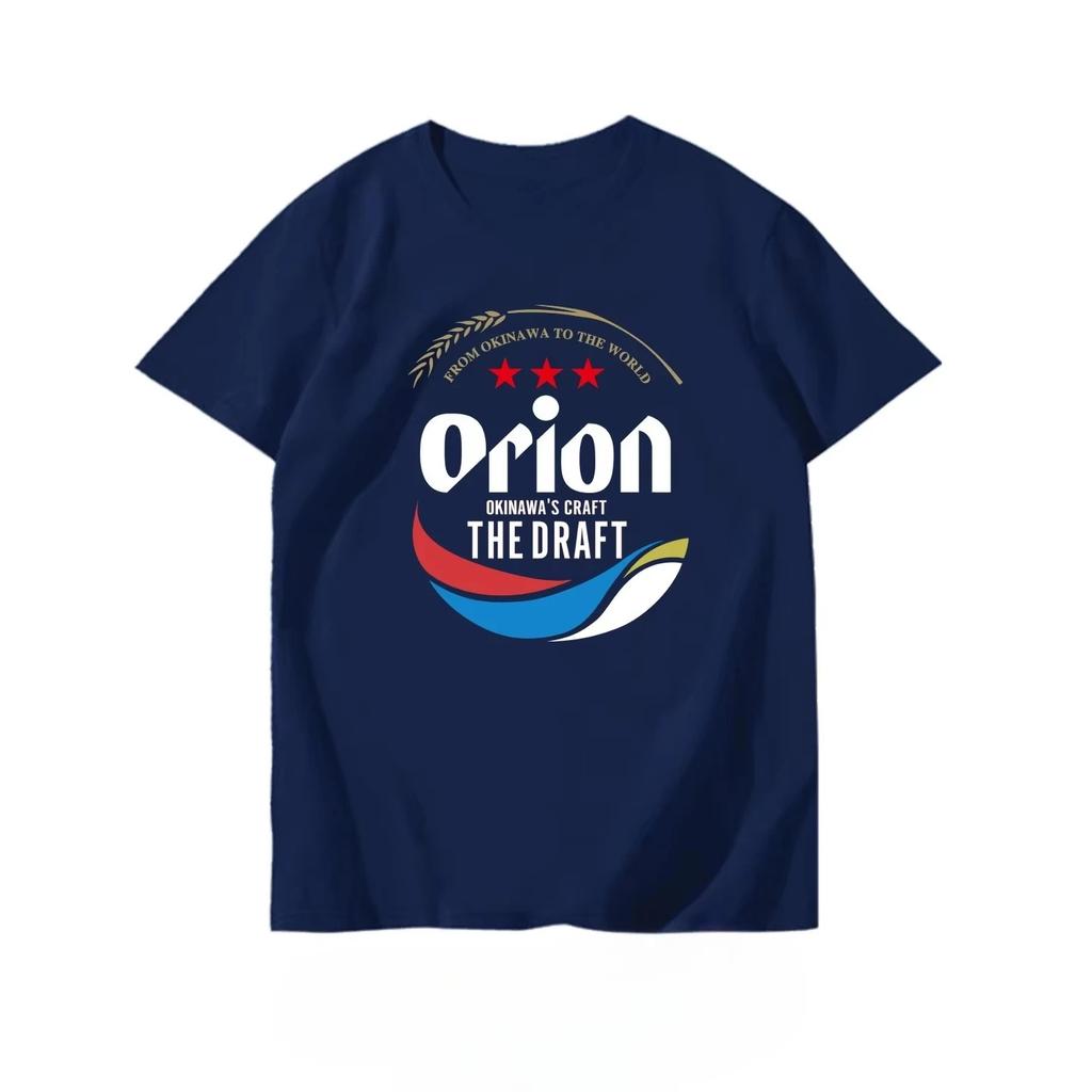2026 New Orion Men's Short Sleeve T-Shirt Pure 100%Cotton Summer Wear Collaborative Beer Themed Fun Casual Men's Women's T Shirt
