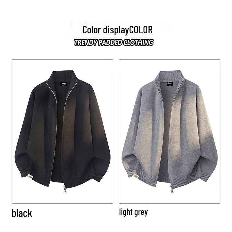 Jeep Men's Minimalist Stand-Collar Knit Cardigan
