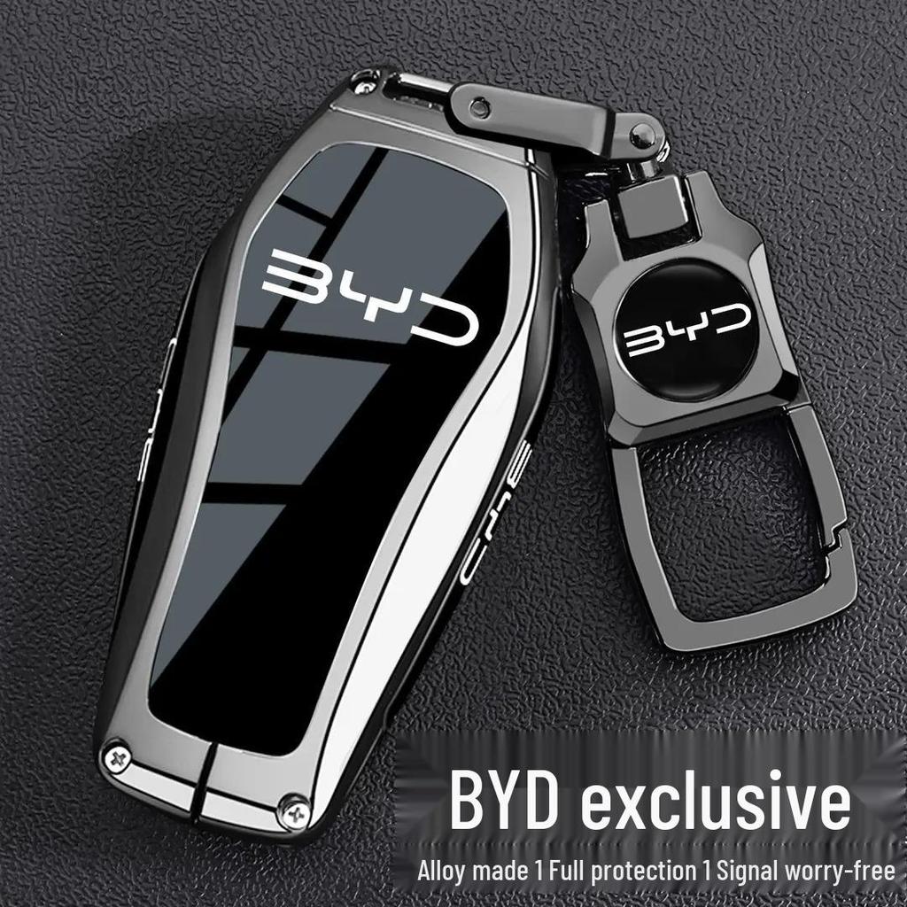 Compatible Key Cover for BYD Models: Seagull, Seal 06dmi, Dolphin 06GT, Seal 07dm - Car Metal Shell Buckle Modification
