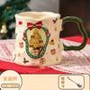 Christmas Gift Ceramic Coffee Cup 380ml Exquisite Tea Cup Modern Santa Water Mug Office Coffee Cup Room Dining Table Decoration