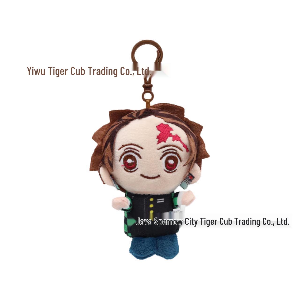 

Demon Slayer Plush Toy Set: Tanjiro, Tomioka, Zenitsu, Nezuko Dolls As Pictured (OPP Bag)