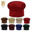 Uniformes et vêtements de travail – Tenues de chef et d'employés de cuisine