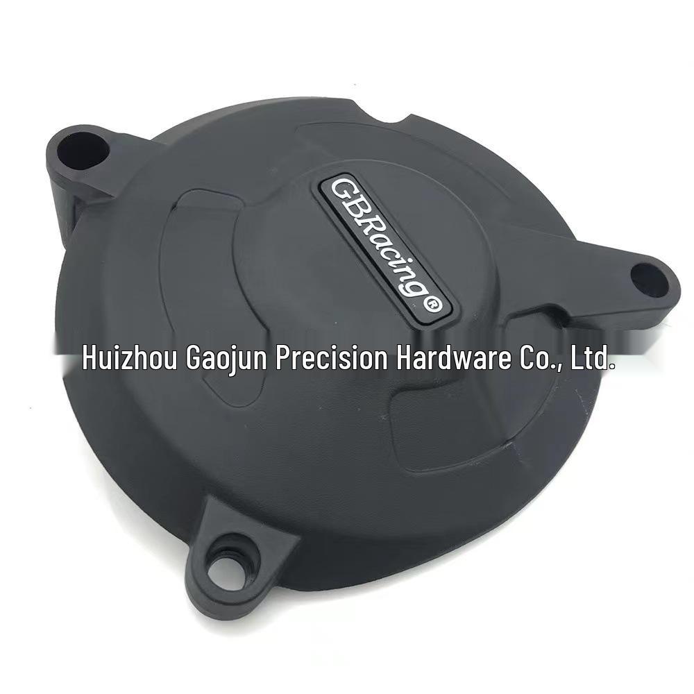BMW S1000R/RR CNC Aluminum Engine Protective Anti-Fall Cover