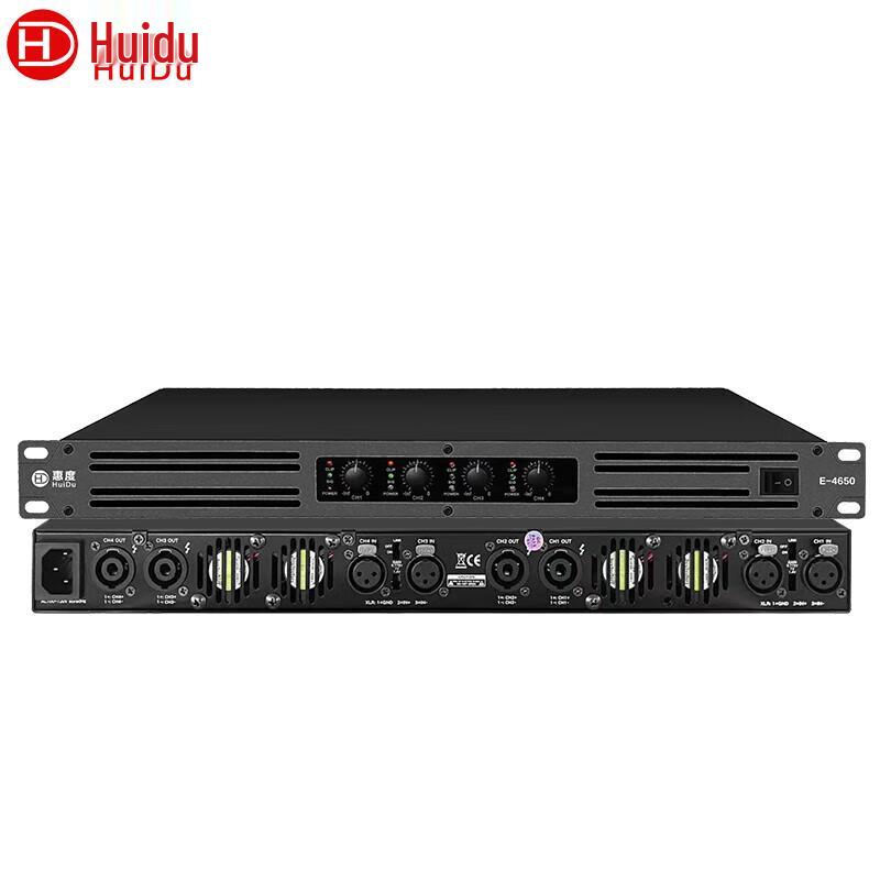 Huidu E-4650 Professional 4-Channel Digital Power Amplifier (CN version)