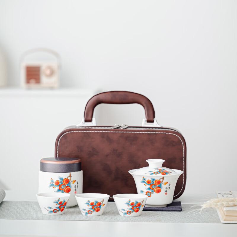 Yipan Kung Fu Ceramic Tea Set