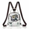 National Style Landscape Jacquard Crossbody Double-shoulder Bag Handbag Small Bag for Literary Office Wear