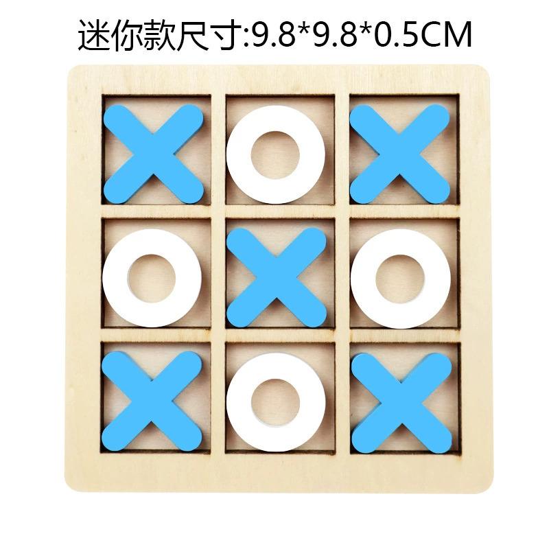 Solid Wooden Tic Tac Toe Board Game Montessori Toys - Perfect for Family Fun and Backyard Entertainment!