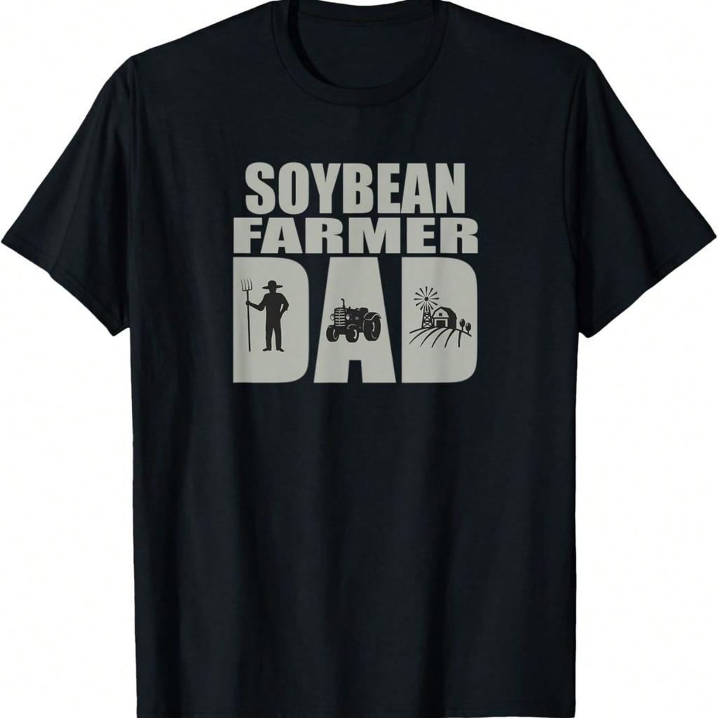 Soybean Farmer Gifts Dad T-Shirt