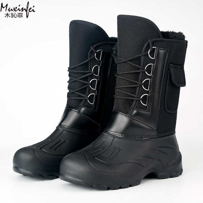 Men's Winter New Plush Thick High Top Outdoor Fishing Hiking Boots Snow Boots Waterproof Anti Slip Cold Resistant Cotton Boots