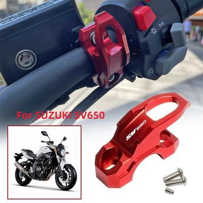 SV650 LOGO Pre SUZUKI SV650 sv 650 Motocykel Príslušenstvo CNC brzda Hlavný valec Držiak Taška Držiak batožiny Držiak na prilbu