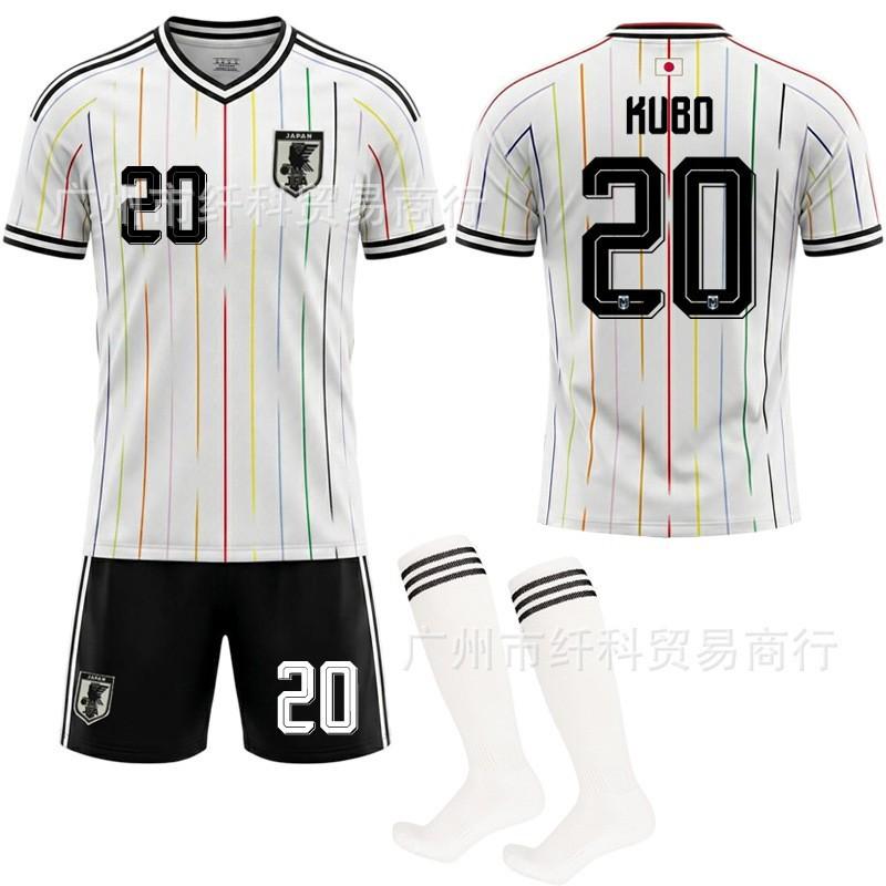 Weltmeisterschaft Auswärts Nationalmannschaft Fußballtrikot Nr. 9 Ueda Kisei 20 Kubo Kenhide #20