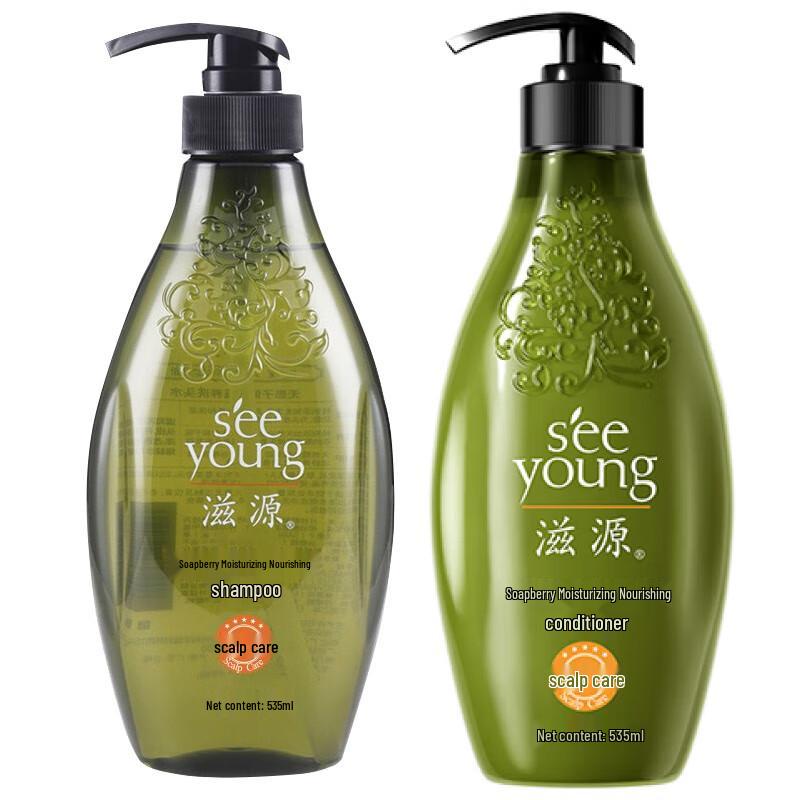 Ziyuan Sapindus Moisturizing & Nourishing Shampoo & Conditioner Set