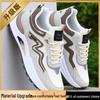 Men's Breathable Summer Mesh Sandals - Trendy, Versatile, Non-Slip Soft Sole Shoes