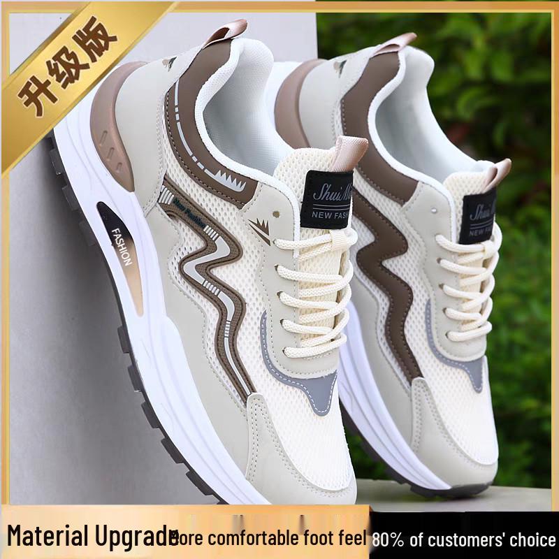 Men's Breathable Summer Mesh Sandals - Trendy, Versatile, Non-Slip Soft Sole Shoes