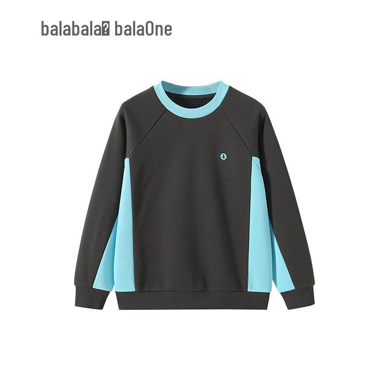 Balabala Children's Fleece-Lined Crewneck Sweatshirt