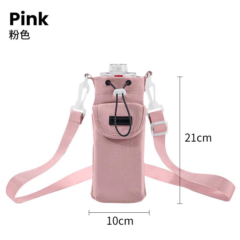 

Portable Thermos Cup Cover Travel Crossbody Water Bottle Bag Outdoor Mobile Phone Water Bottle Crossbody Drawstring Storage Bag
