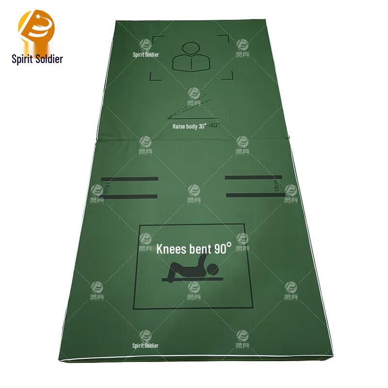 Ling Bing Foldable Sit-up and Gymnastics Mat