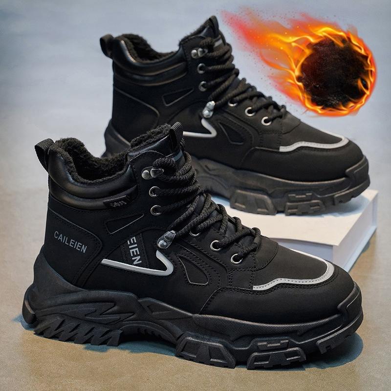 

Mens Soft Elastic Winter Warm Cold Padded Snow Boots Thick Soles Non-slip Wear Outdoor Leisure Sports Martin Workwear Cotton Boots 44