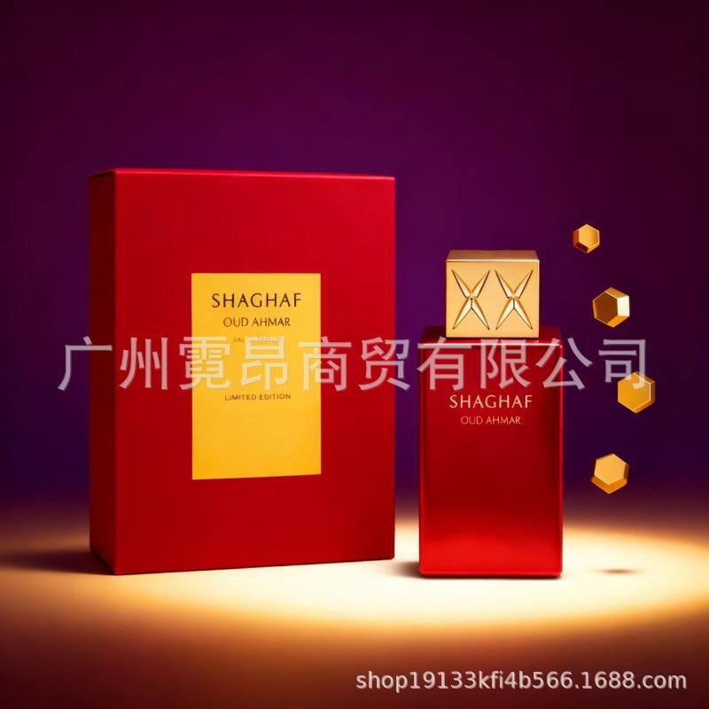 Arabian Shaghaf Oud Tonka Middle East Arab Men and Women Perfume perfume