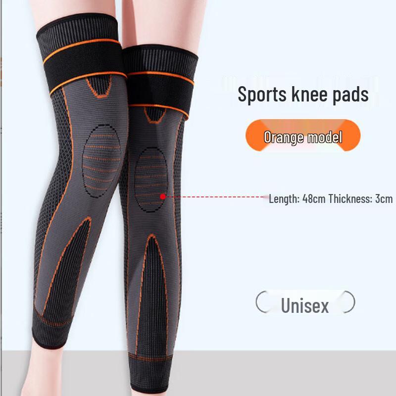 Warm Mugwort Knee Brace with Extended Straps (2 Pairs)