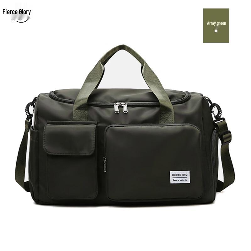 LIEYAO Dry-Wet Separation Sports & Travel Tote Bag