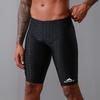 SBART Herr Snabbtorkande Boxershorts Badbyxor 309