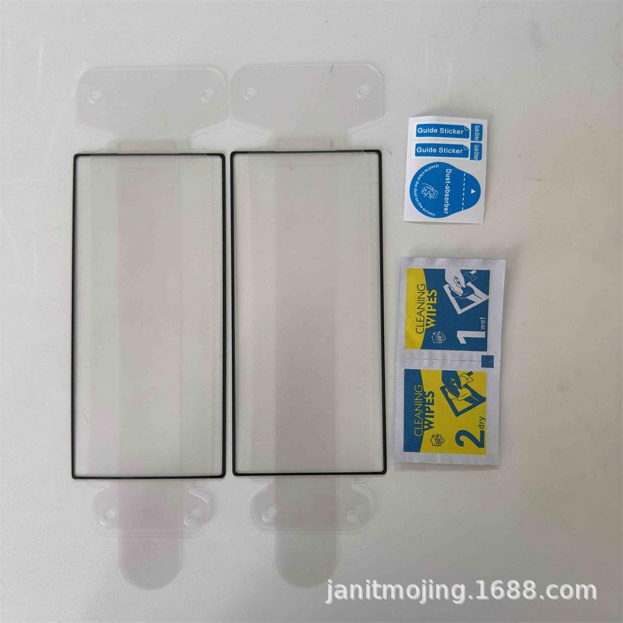 Curved Tempered Glass Screen Protector with Dust Removal for Huawei Honor 400 Pro