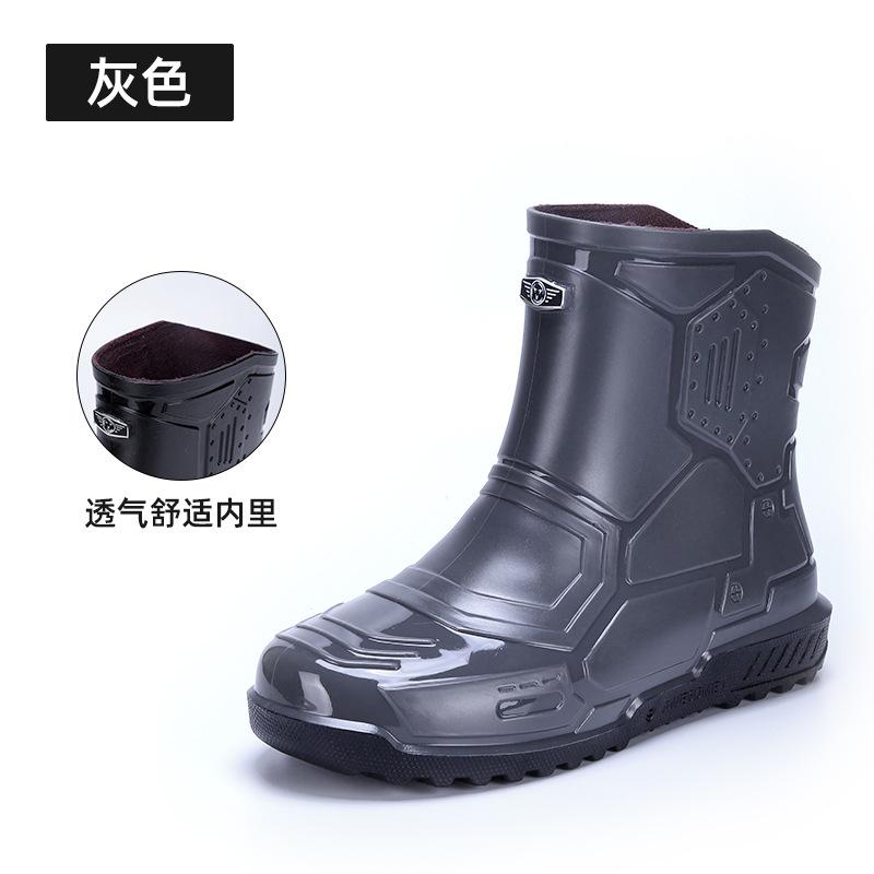 

New fashion men s and women s rain shoes non-slip waterproof rain boots fleece thermal rubber shoes kitchen work medium tube short tube water shoes 45