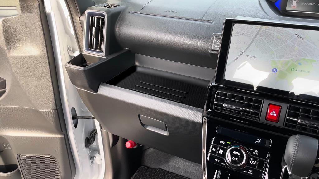 BIBIBO Passenger Seat Open Tray Rubber Instrument Panel Tray Easy for Daihatsu Tanto Mat, Mat, Mat, Silicone, Non-Slip, Installation, LA650S/LA660S