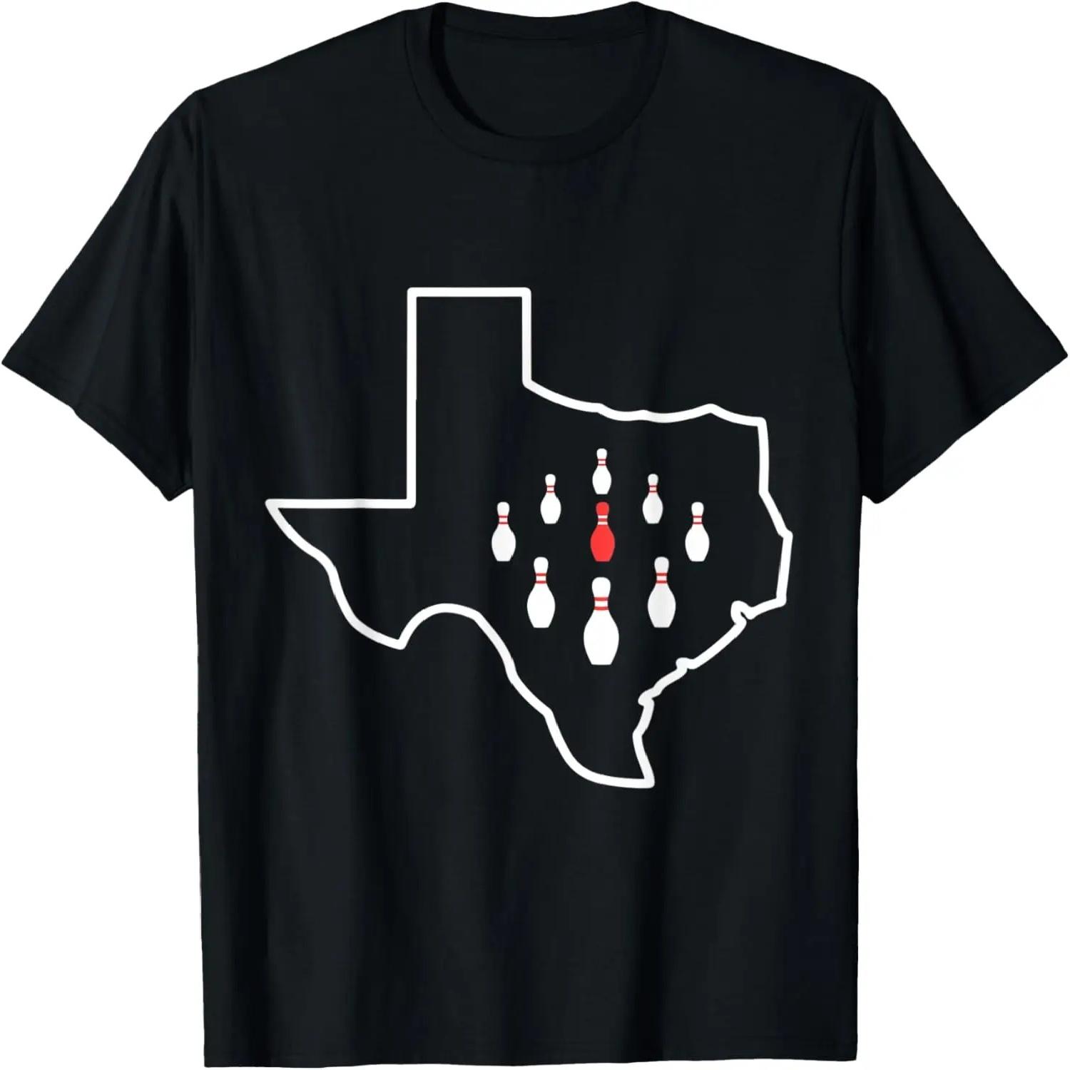 Secede_ Ya ll Are Lucky We Don t Invade Funny Texas T Shirt T-Shirt S