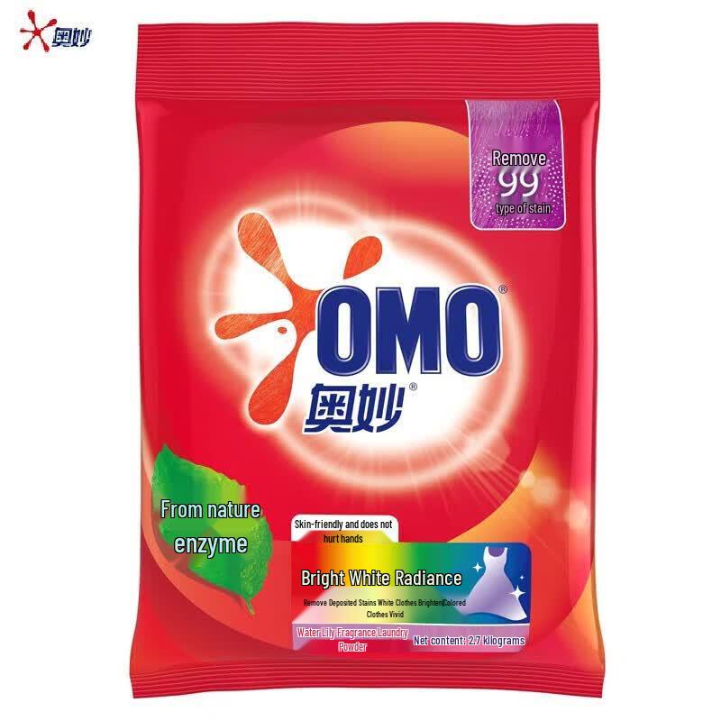 OMO Bright White & Brilliant Color Laundry Powder