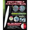 Corecio [Developed with Professionals for Plastic Models] 4-Piece Glass File Set for Gunpla, Gate Processing, and Modeling + 6 Finishing Sponges (Slim