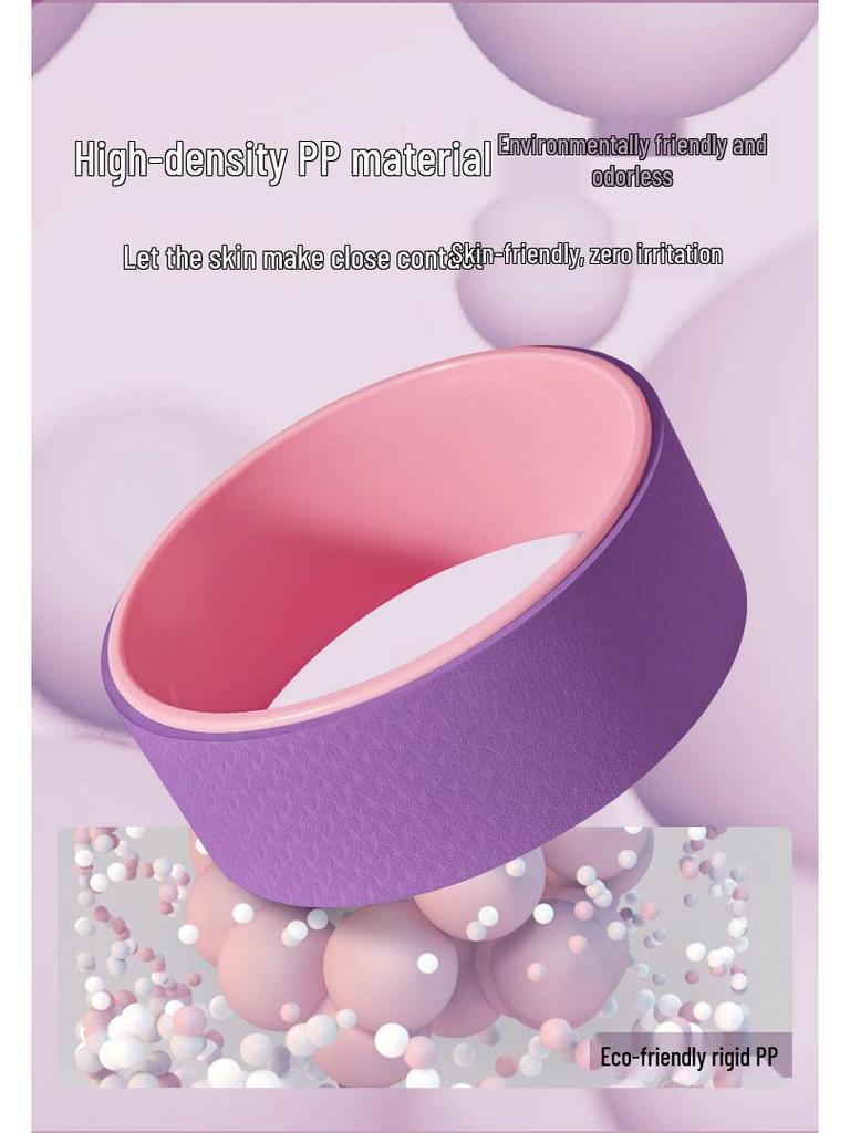 TPE Yoga Wheel: Compression-Resistant Backbend & Abdominal Muscle Trainer.