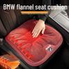 Universal Warm Winter Car Seat Cushion for BMW 1, 3, 5 Series, 530i, X1-X6